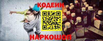 spice Заводоуковск