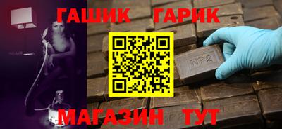 прущая мука Заволжье