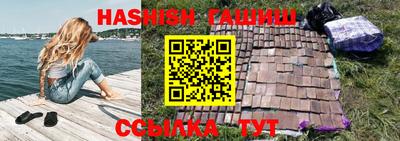 скорость Балашиха