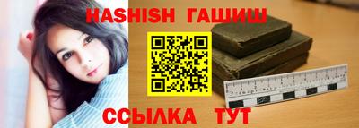 spice Заводоуковск