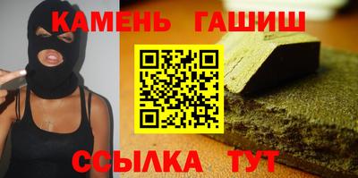 spice Заводоуковск