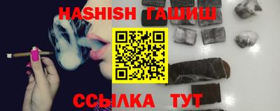 скорость Балашиха