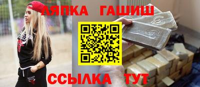 2c-b Жуковский