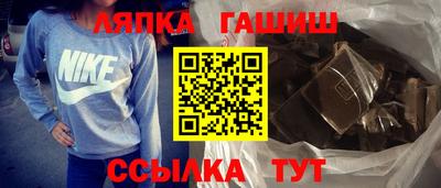 spice Заводоуковск