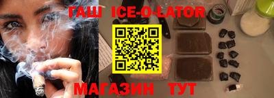 2c-b Жуковский