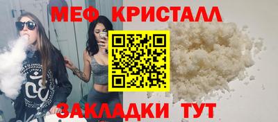 не бодяженный Балаково