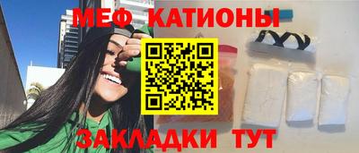 spice Заводоуковск