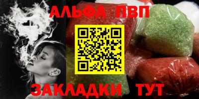 не бодяженный Балаково