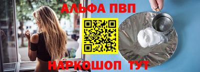 не бодяженный Балаково