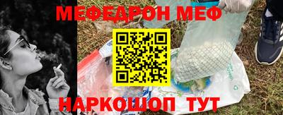 не бодяженный Балаково