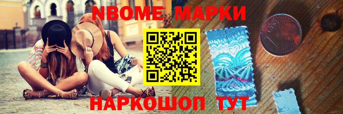 LSD-25 экстази кислота  Буйнакск 