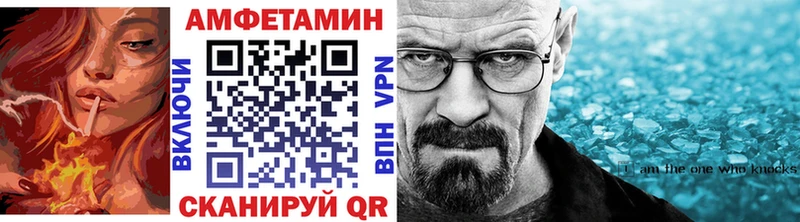 МЕГА рабочий сайт  Буйнакск  Метамфетамин кристалл 