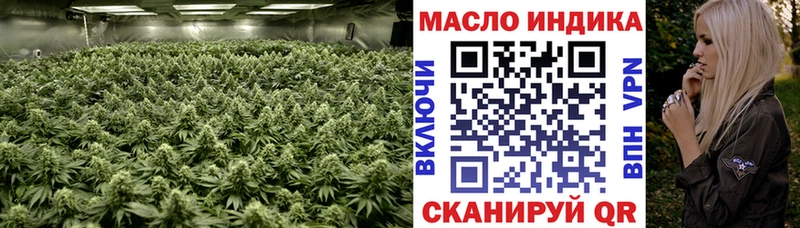 Дистиллят ТГК вейп с тгк  Буйнакск 