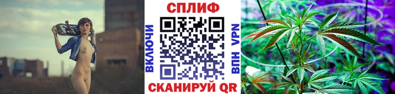 хочу   Буйнакск  Марихуана White Widow 
